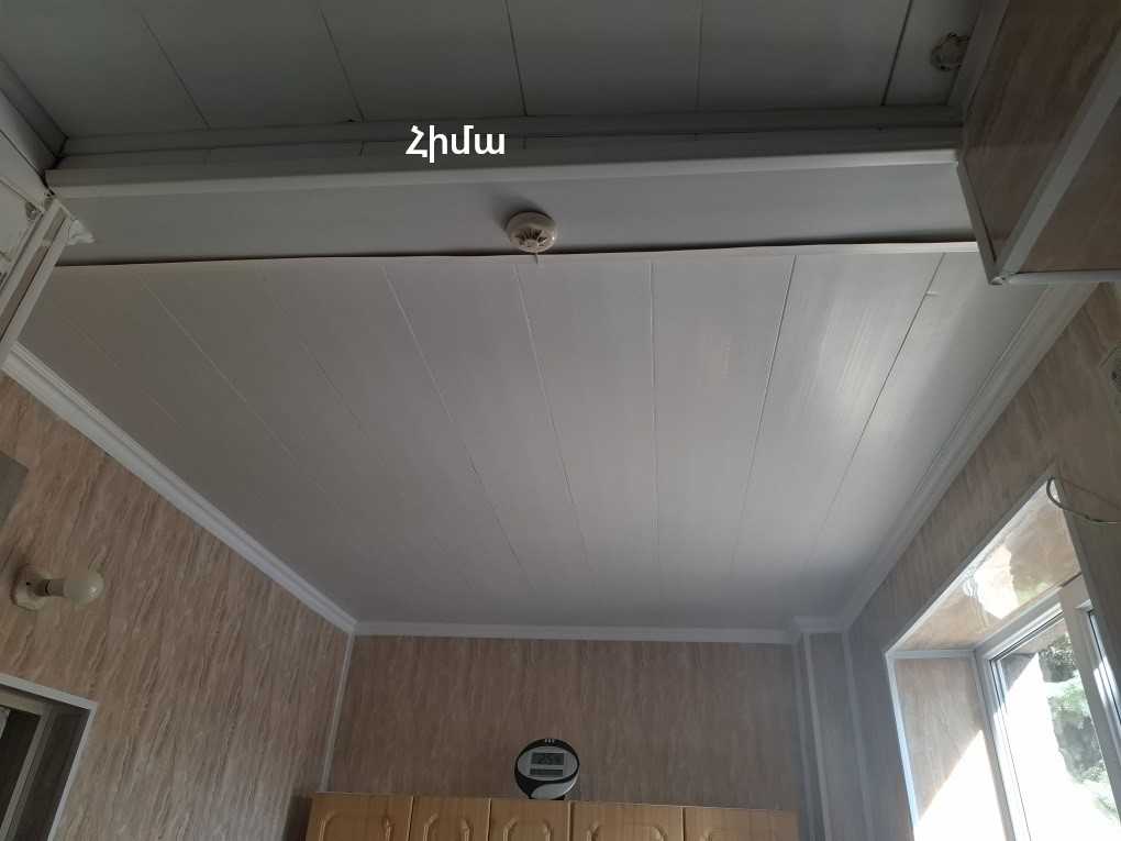 download (2)_1762151612.jfif